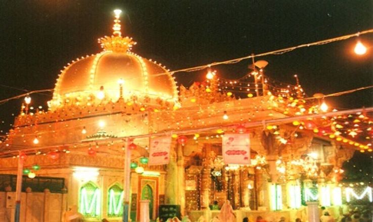 Dargah Sharif Trip Packages