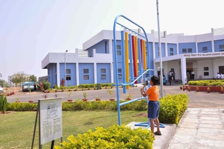 Solapur Science Centre Trip Packages