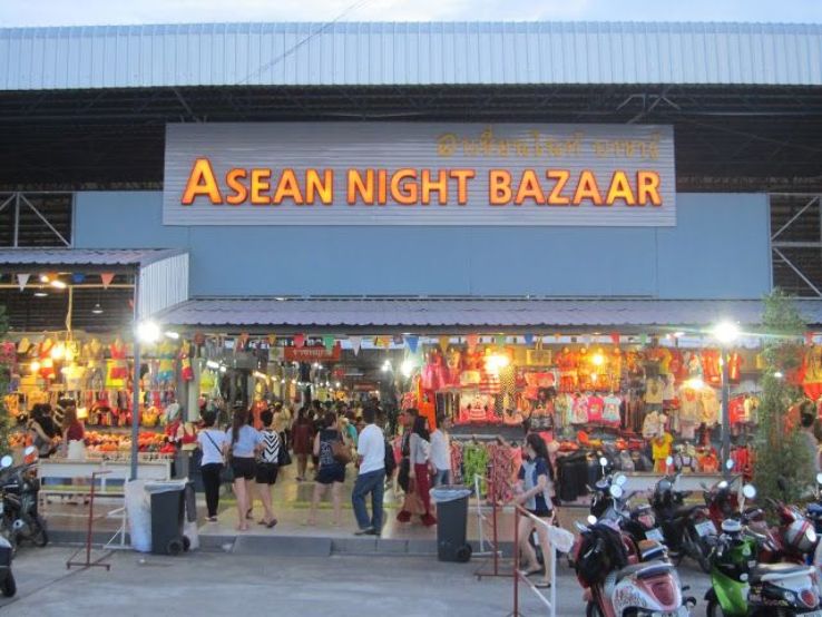Asean Trade Bazaar Trip Packages