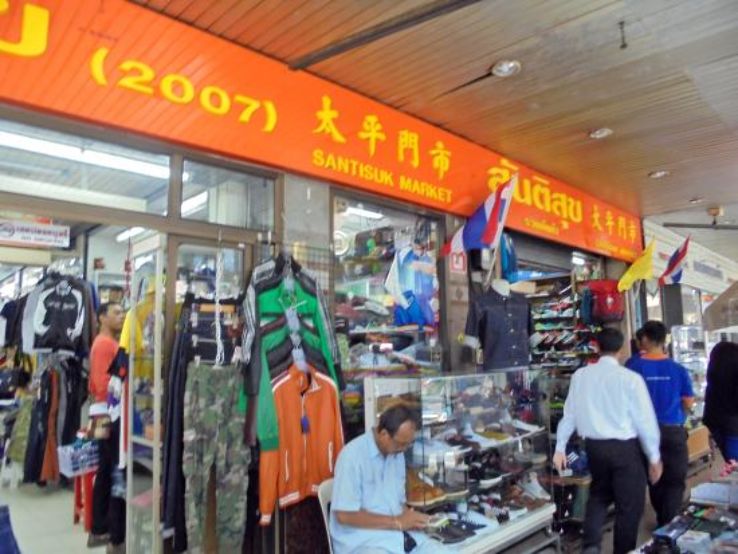 Santisuk Market Trip Packages Santisuk Market Trip Packages