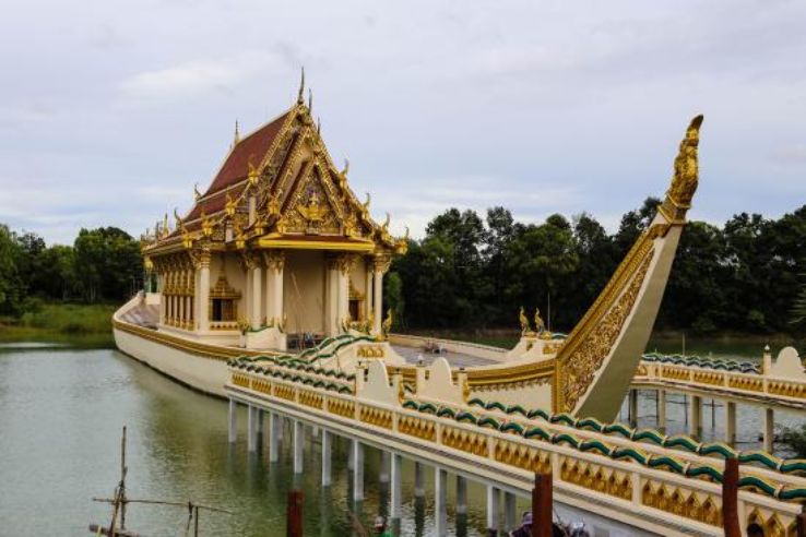 Wat Ban Na Muang Trip Packages