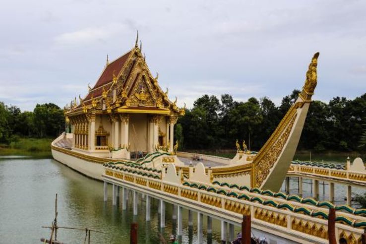 Wat Ban Na Muang Trip Packages