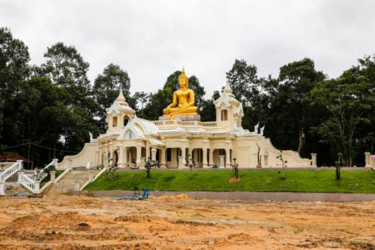 Wat Ban Na Muang Trip Packages