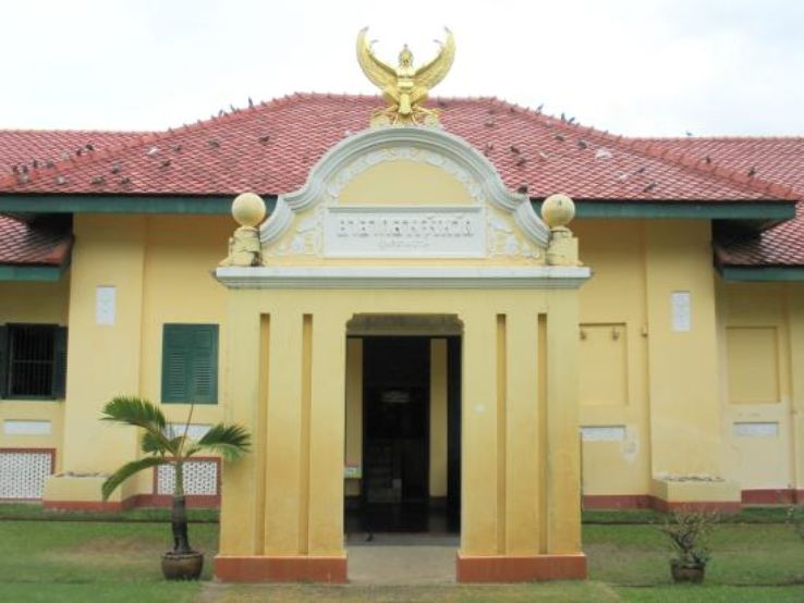 Ubon Ratchathani National Museum  Trip Packages