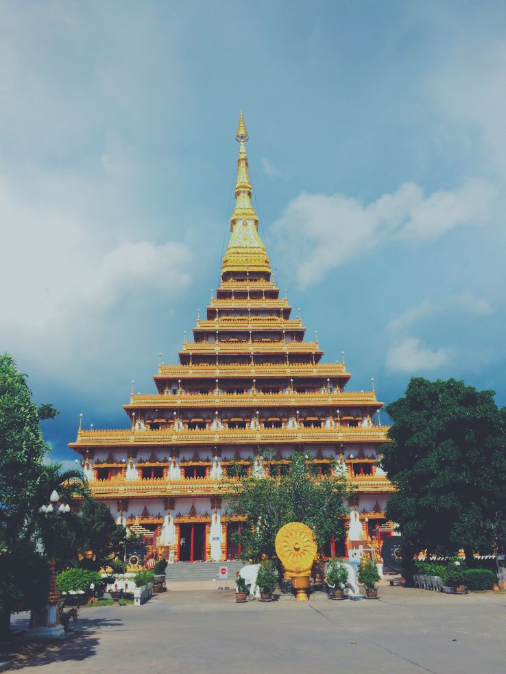Wat Nong Wang Trip Packages