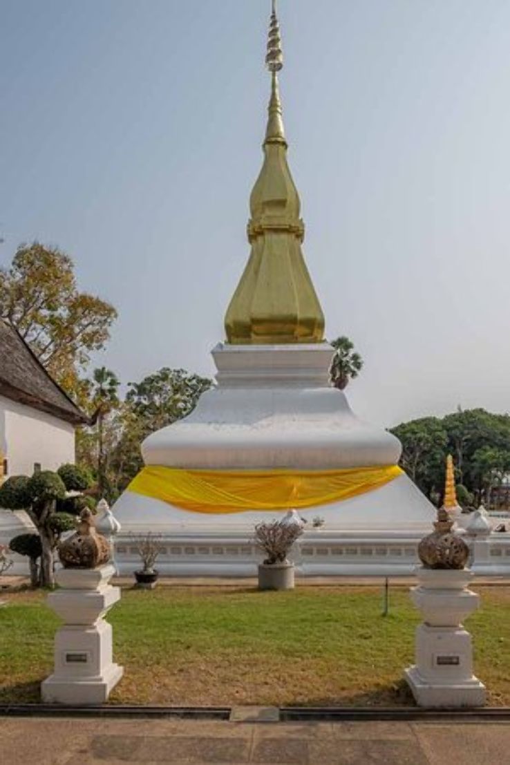 Phra That Kham Kaen Trip Packages