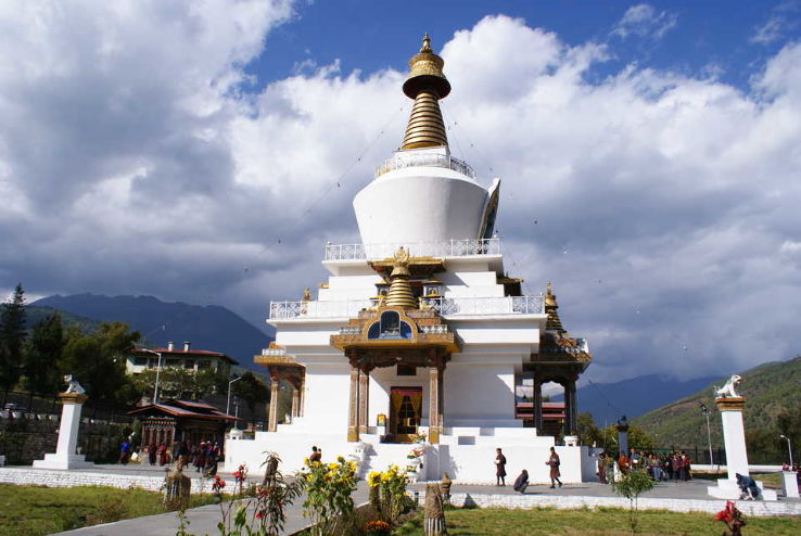 Memorial Chorten Trip Packages