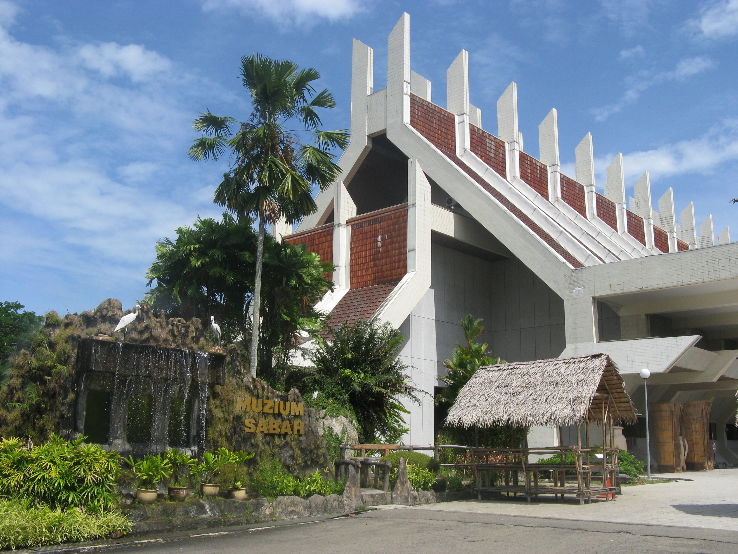 Sabah State Museum Trip Packages