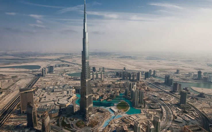 Burj Khalifa Trip Packages