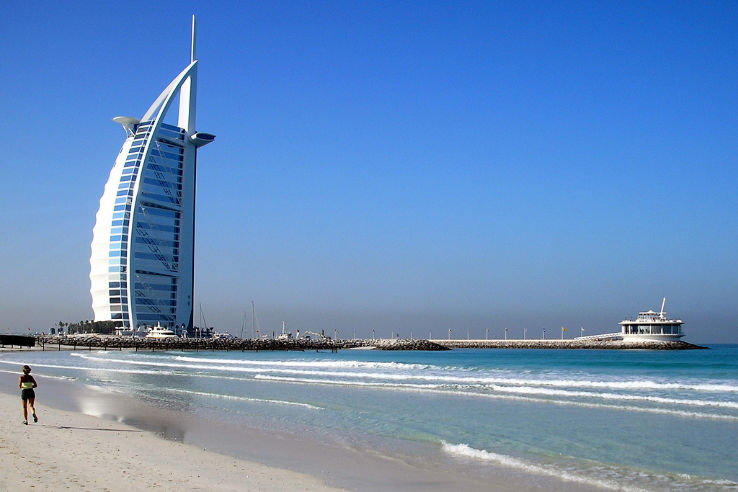 Burj Al Arab Trip Packages