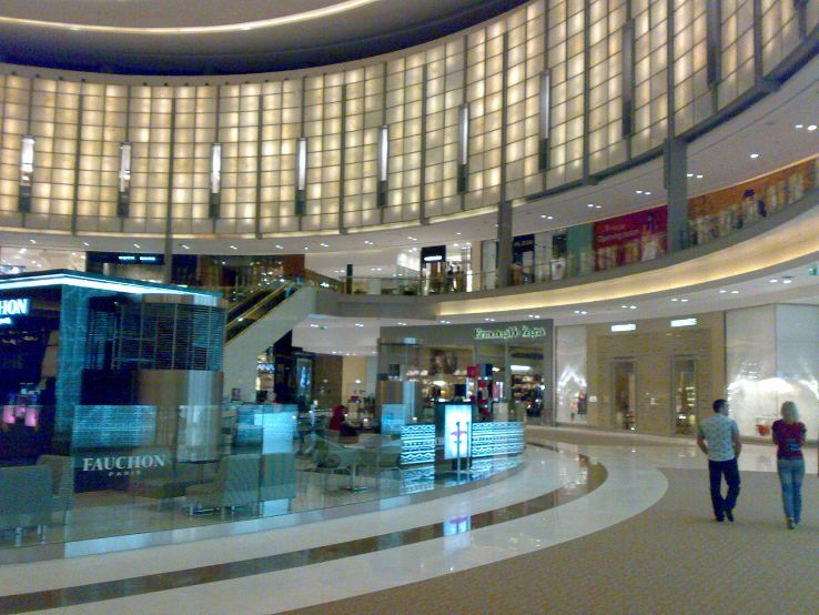 The Dubai Mall  Trip Packages