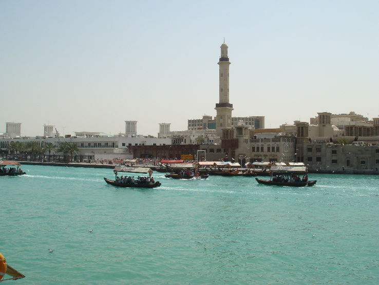 Dubai Creek  Trip Packages