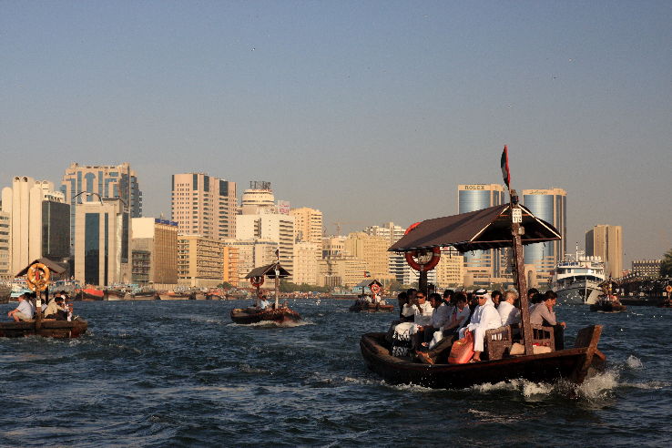 Dubai Creek  Trip Packages