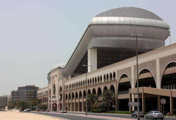 Mall of the Emirates  Trip Packages