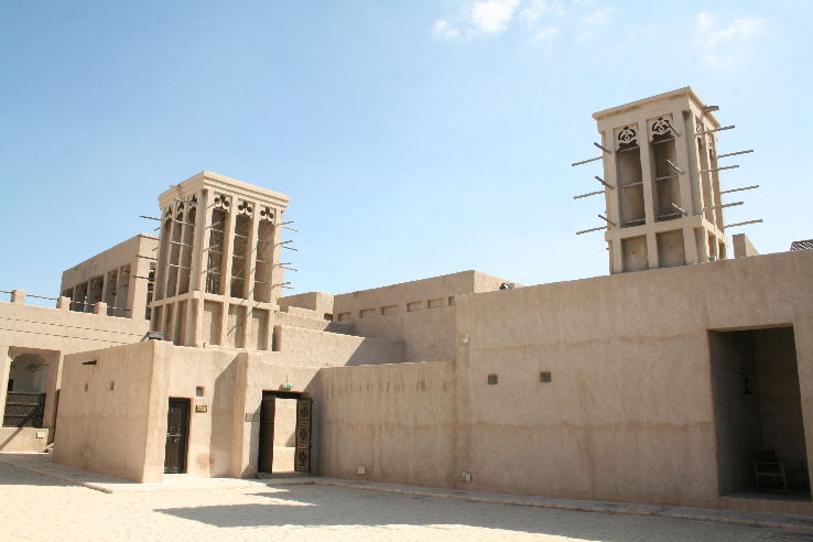Saeed Al Maktoum House Trip Packages