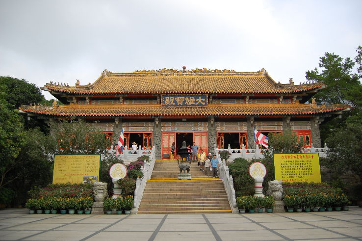 Po Lin Monastery Trip Packages
