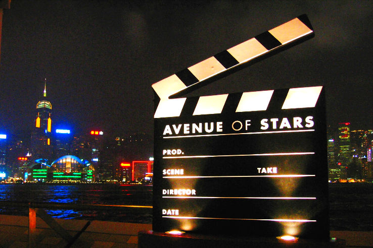 Avenue of Stars Trip Packages