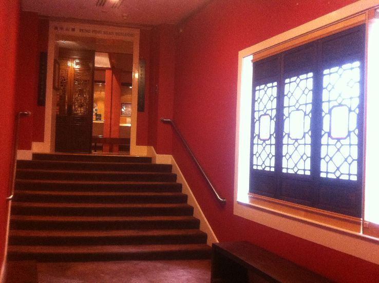 University Museum and Art Gallery Trip Packages