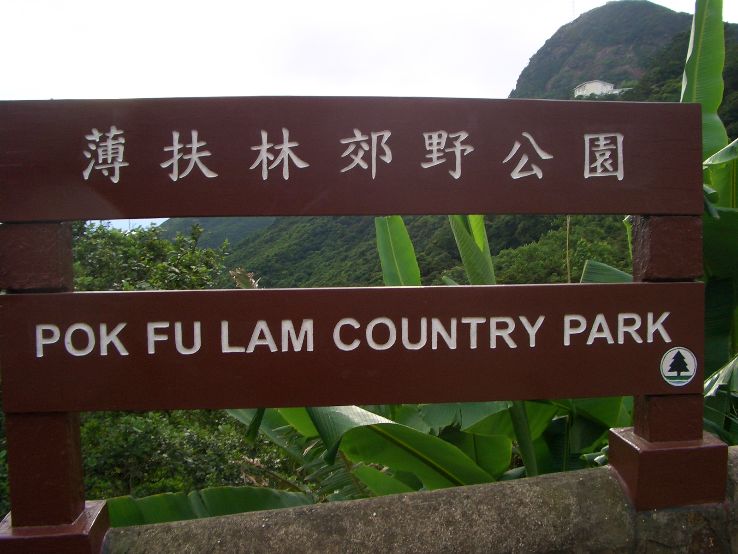 Pok Fu Lam Country Park Trip Packages