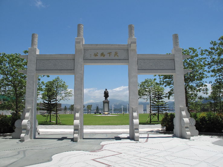 Sun Yat Sen Memorial Park Trip Packages