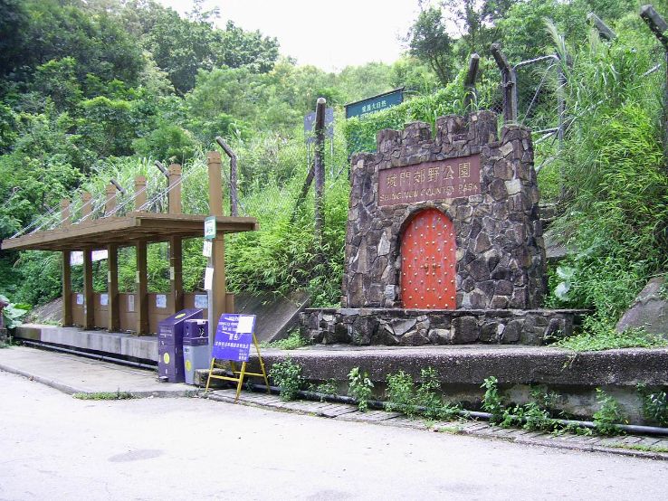 Shing Mun Country Park Trip Packages