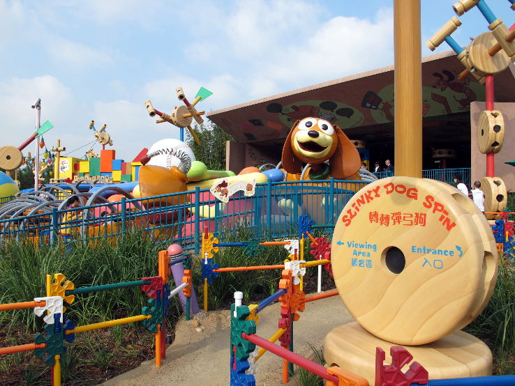 Toy Story Land Trip Packages Toy Story Land Trip Packages