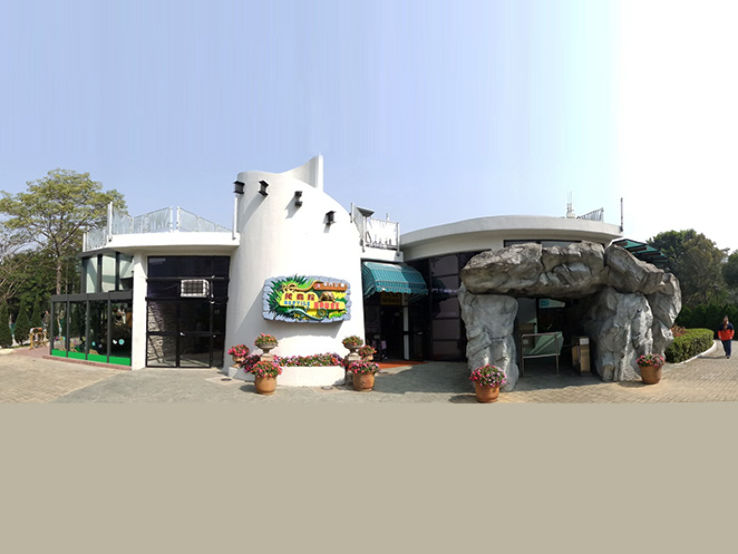 Tuen Mun Park Reptile House Trip Packages