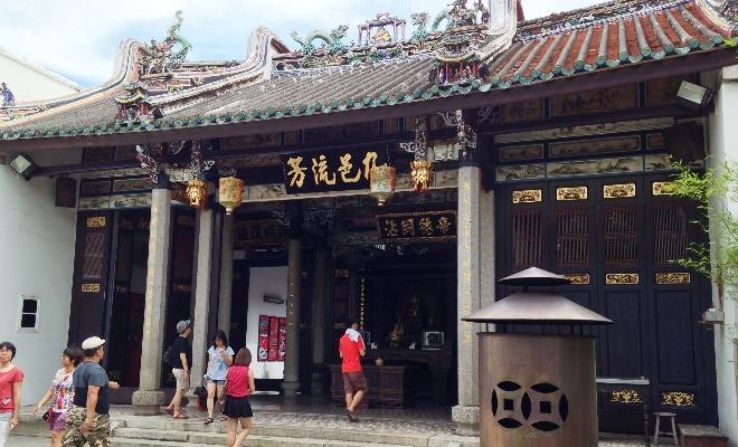 Han Jiang Ancestral Temple Trip Packages