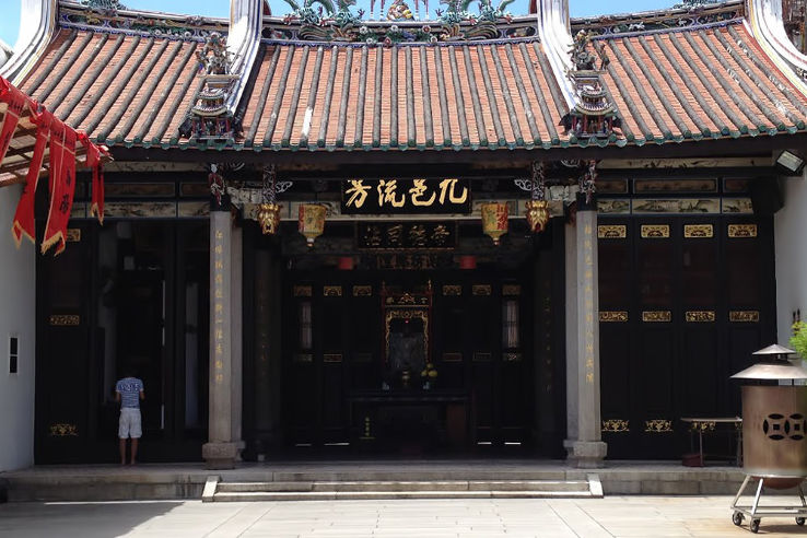 Han Jiang Ancestral Temple Trip Packages