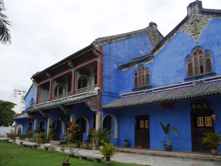 Cheong Fatt Tze - The Blue Mansion Trip Packages