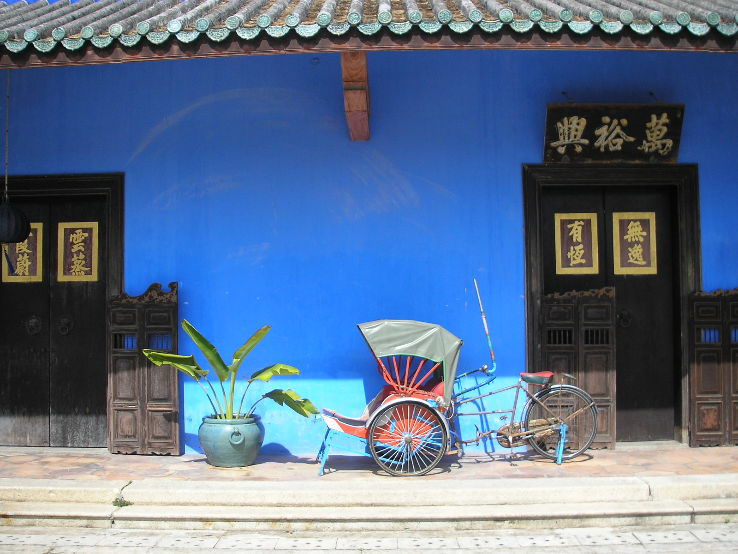 Cheong Fatt Tze - The Blue Mansion Trip Packages