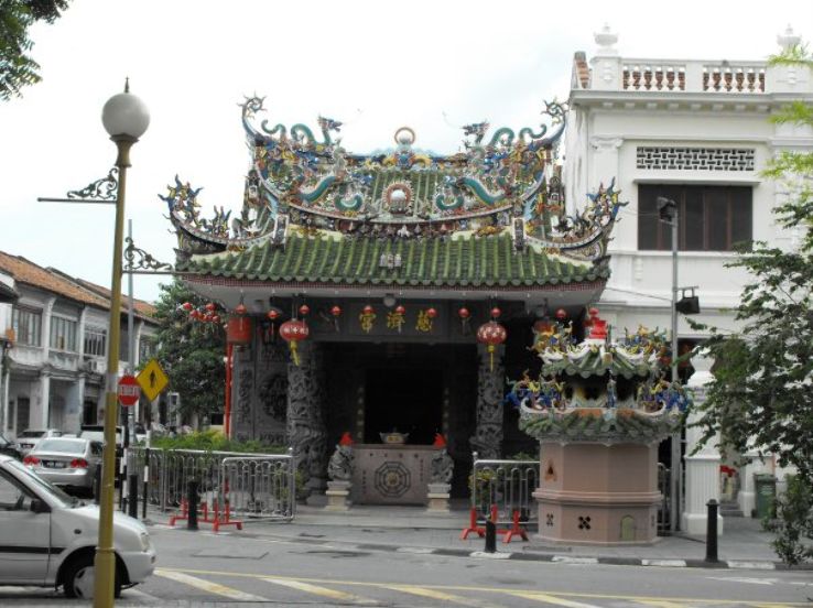 Cannon Street Trip Packages