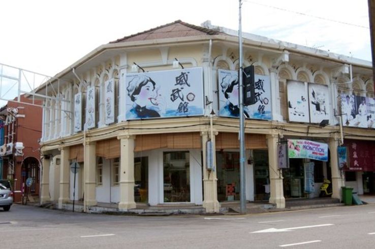 Nagore Square Trip Packages