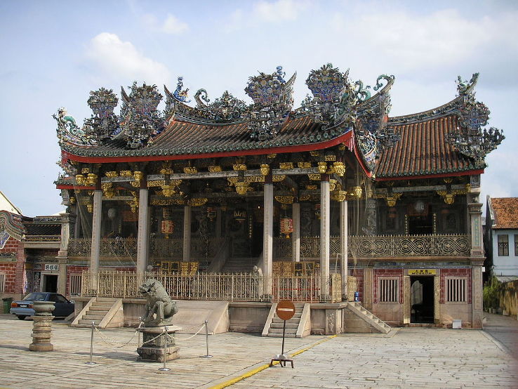 Khoo Kongsi Trip Packages