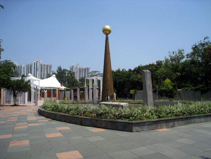 Tai Po Waterfront Park Trip Packages