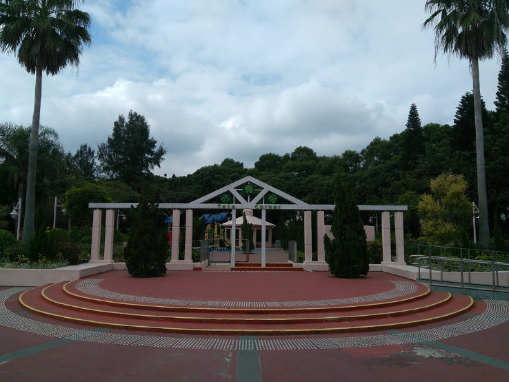 Tai Po Waterfront Park Trip Packages