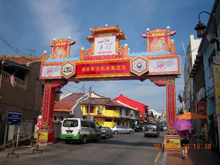 Jonker Street Trip Packages