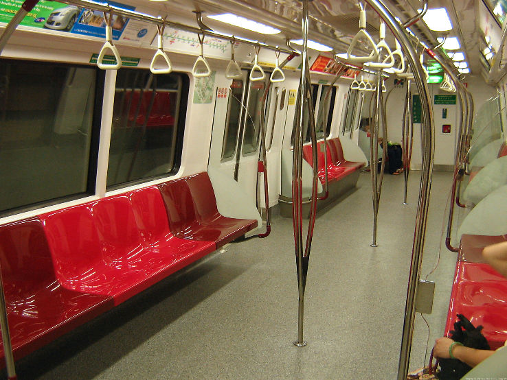 Singapore Mass Rapid Transit  Trip Packages