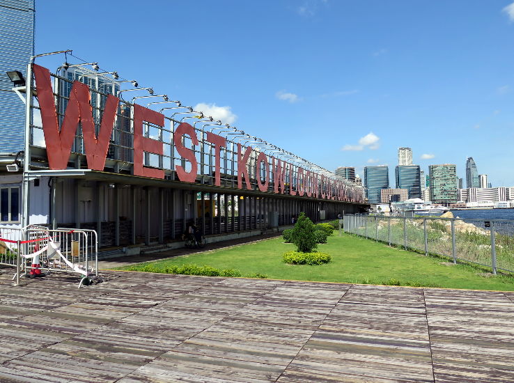 Waterfront Promenade Trip Packages