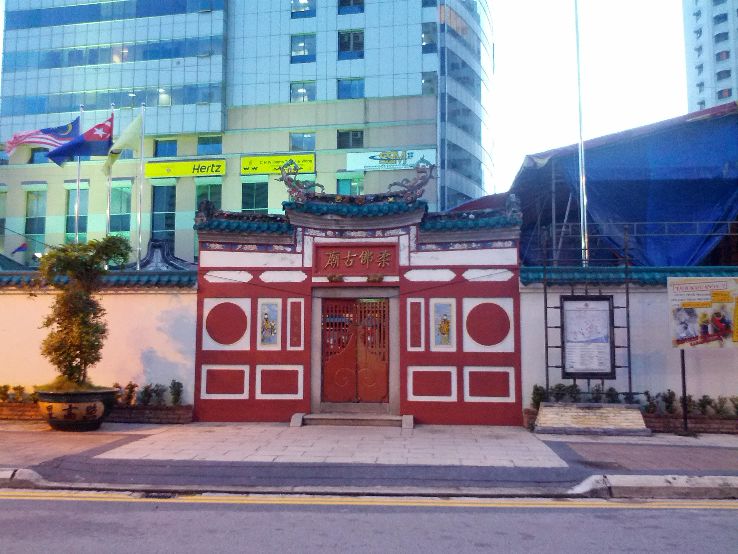 Johor Old Chinese Temple Trip Packages