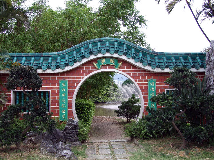 Penfold Park Trip Packages