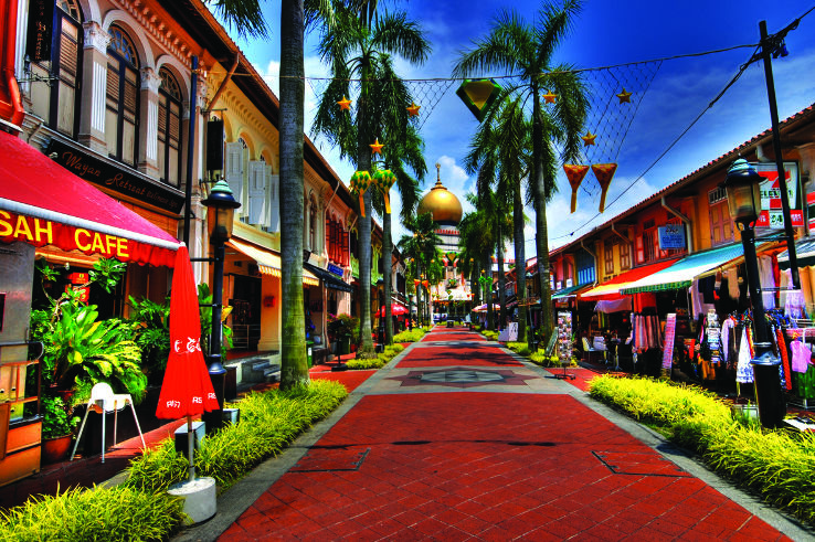 Arab Street Trip Packages