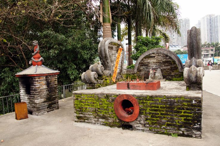 Shrine of the Earth God Trip Packages Shrine of the Earth God Trip Packages