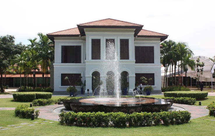 Malay Heritage Centre Trip Packages