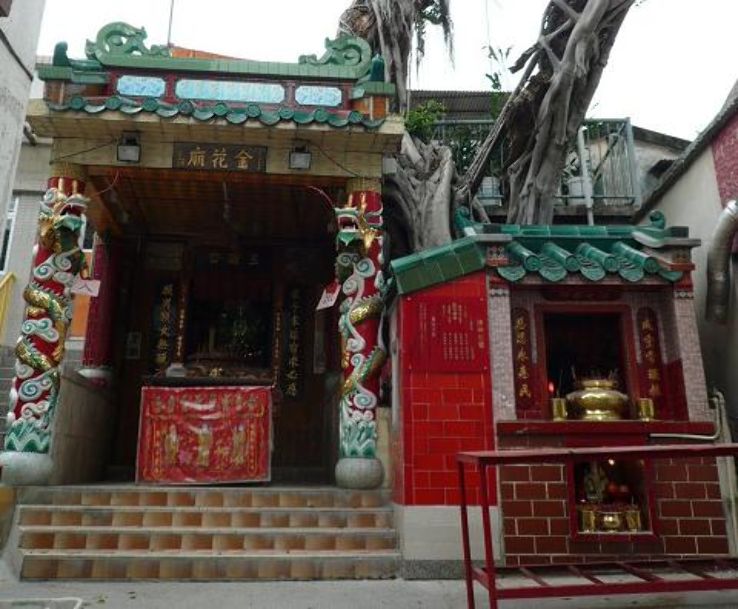 Golden Flower Shrine Trip Packages