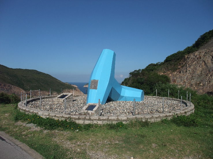 High Island Reservoir Trip Packages