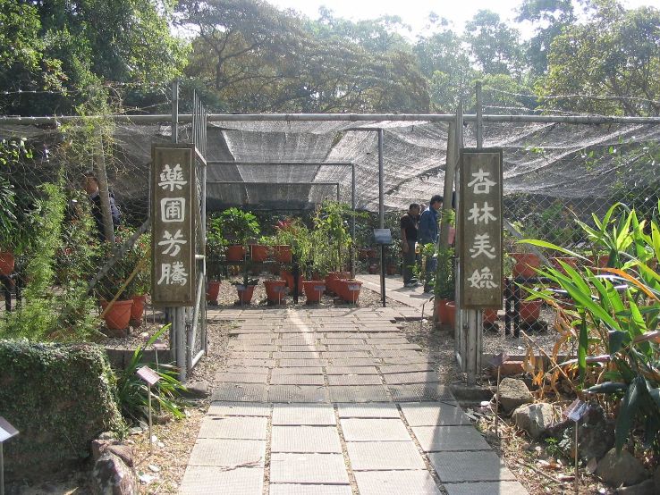 Lions Nature Education Centre Trip Packages