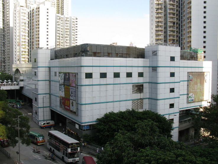 Tsz Wan Shan Trip Packages