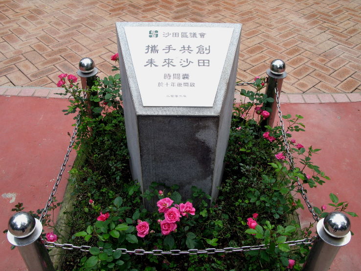 Ma On Shan Park Trip Packages