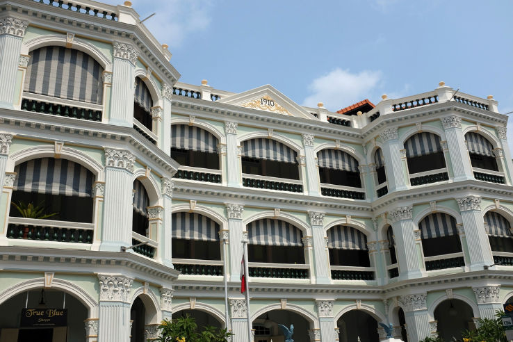 Peranakan Museum Trip Packages